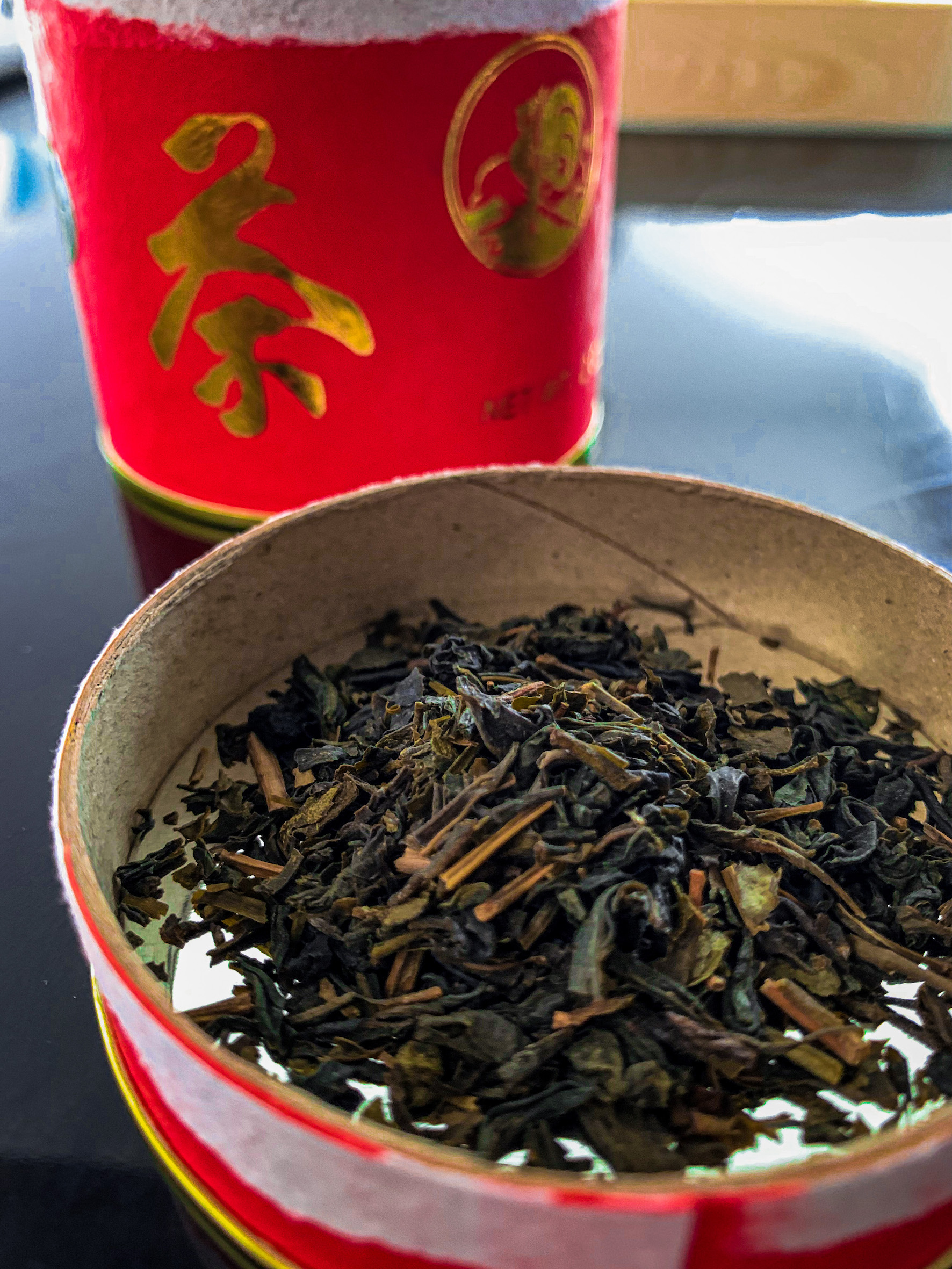 Lotus Green Tea